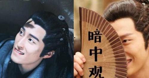 他唯独看见我,揭秘他眼中的独特风景  第2张