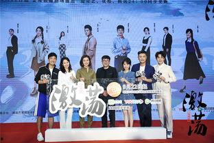 九零激荡年代,青春梦想与时代变迁的交响曲  第2张