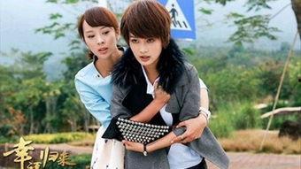 归家之真假千金  第2张